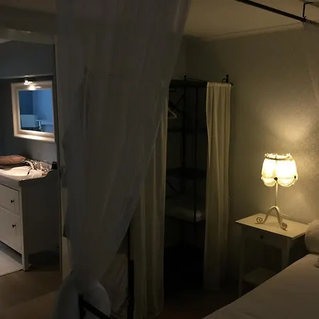 Couette-café Wellness Yoake 4*